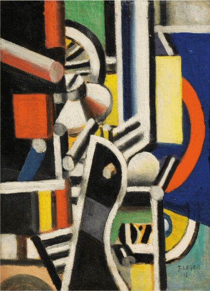 Fernand Léger - L'usine ou Motif pour le moteur.